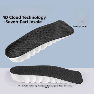 XIANZHAO | Womens Martin Boots Insoles Seven-Foot Pad Invisible Heightening Comfortable Anti-Slip Stable Standing Long Time Not Tired Foot