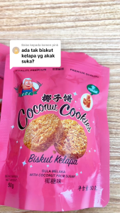 GCL Signature Coconut Cookies Palm Sugar 50g