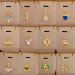 Titanium Steel Pearl Lip Necklace Womens Fashion Jewelry Colorful Non-Fading Hypoallergenic Versatile Choker Chain