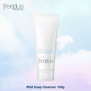 Freeplus Sensitive Skin Amino Acid Based Gentle Cleansing Face Wash Moisturizing And Cleaning Facial Cream for All Genders