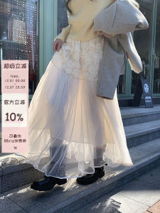 White Half-length A-line Skirt with Heavy Embellishment And Umbrella Design Sensation for Women High-waisted Midi Skirt