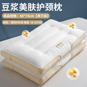 Soy Fiber Pillow Core Neck Support Sleep Aid Mens Style Rectangular ShuXuan Brand Bedding Polyester Fill Single Person Use