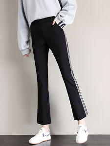 Black Sporty Micro Flared Pants Womens Autumn New Small Size Sun Protection Slimming Split Casual Thin Ice Silk Pants