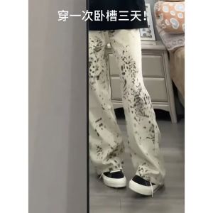 Trendy Mens Leopard Print Straight Leg Jeans Casual High Street Wide Leg Pants American Style Autumn Fashion Model Clothes