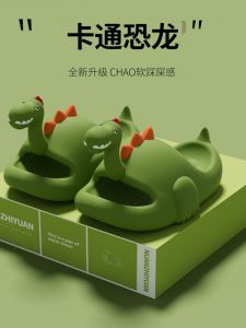 Children Dinosaur Slippers Summer Boys Outdoor Bath Soft Bottom Non Slip Eva Cute Parent-Child Cartoon Sandals for Women