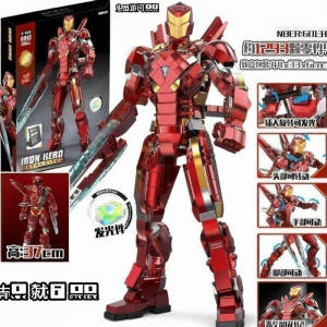 Lele Brother | Đồ Chơi Lắp Ráp Giáp Chiến Hulk-Buster