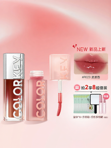 COLORKEY | Son Môi Colorkey Water Wave Lip Glaze R023 Son Bóng Miro Dạng Lỏng Lâu Trôi Dưỡng Ẩm Cho Môi Màu Trung Tính Màu Hồng