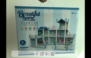 Room 14 Dollhouse Princess Dream Castle Villa Playset for Girls 2/14 Storey 61x52x53cm Safe ABS Plastic Interactive Toys Birthday Gift with LED Light