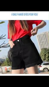 กางเกงยีน์ขาสั้น สวยเท่ใส่สบาย