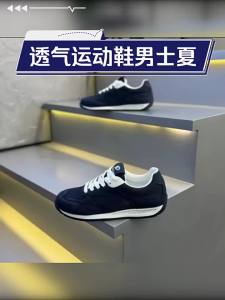 Nanjiren | Soft Comfortable Breathable Mesh Sport Shoes