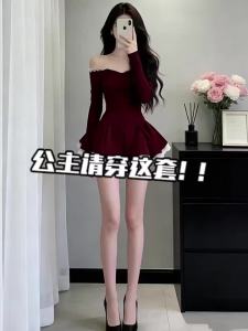 LIRUSHAN | Đầm Dây Mới Màu Đỏ