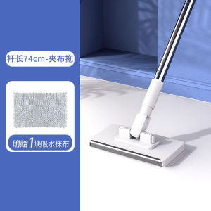 Sobang Mini Automatic Cloth Clamp Lazy Mop Hand Wash Free Small Drag Clean 2025 Face Towel Mop Family Household Cleaning Tool