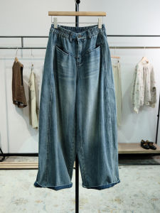Comfortable Retro High Waist Cotton Blend Elastic Waist Commuter Wide Leg Jeans Skvan New Autumn Collection Versatile Ladies Jeans