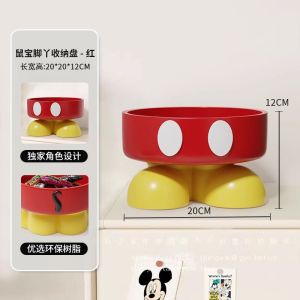 Mickey Home Entrance Key Storage Display Tray High-End Sensation Small Audience Living Room TV Cabinet Storage Basket