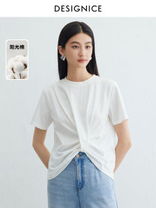 Designice Casual Versatile T-Shirt Knot Short Sleeve round Neck White Top Women Summer New Design Simple Commute Style Loose Fit