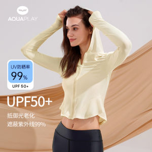 AquaPlay Womens Maple White Skirt Set with Hooded and Umbilical Swimsuit and Pad for Slimming and Sunscreen