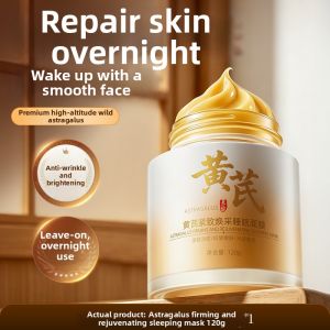 Peachs Secret | Sleep Cleanse Hydrate Firm Lift Brighten Dullness Mask