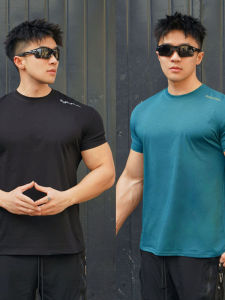 JSGJ | Short Sleeve Round Neck Moisture Wicking T-Shirt