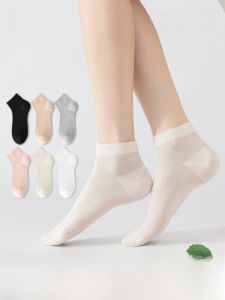 Miiow | Cat Lady Summer Thin Short Ice Silk Antibacterial Breathable Mesh White Antibacterial Short Tube Socks Ladies Fashion Stockings