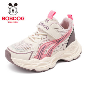 Bobdog | Aesthetically Pleasing Girls Sports Shoes New Arrival