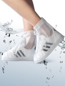SLVGOODS | Waterproof Slip Resistant Thickened Shoe Covers