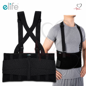 Elife Industrial Back Support Belt | Heavy Lifting Lumbar Support Brace