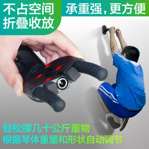 JOYO Guitar Stand Wall Mounted Bass Guitar Rack Musical Instrument Hanging Shelf for Chordamps and Pianos