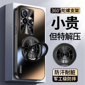 เคสโทรศัพท์แบบครอบเต็มสำหรับ iQOO 11 แบบใหม่พร้อมขาตั้งหมุน 360 องศา ป้องกันการตกหล่น ดีไซน์สีทองด้าน ดีไซน์สุดเท่