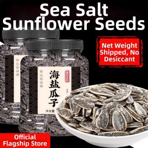 BAOGUOLE | Sea Salt Milk Cap Large Kernels Sunflower Seeds
