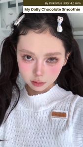 KAKALENS My Dolly Smoothie Chocolate 14.5mm Pinkin Natural Lens / Softlen My Dolly Smoothie by Pinkin Softlens