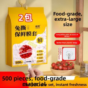 MONLEYTA | Food Grade Drawstring Hanging Freshness Film Cover For Fridge Suitable For Fruits And Food Storage PE Material Kitchen Essential