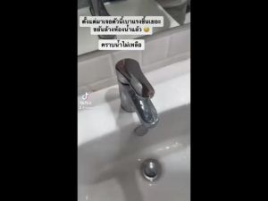 น้ำยาทำความสะอาดห้องน้ำ น้ำยาเช็ดกระจก น้ำยาล้างห้องน้ำ อ่างอาบน้ำ กระเบื้อง แก้ว น้ำ คราบ น้ำยาขจัดสิ่งปนเปื้อน พื้นห้องน้ำ น้ำยาขจัดคราบตะกรันเข้มข้น