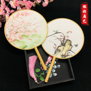 Quạt Tròn Cổ Điển 21cm Quạt Nhung in Họa Tiết Trang Phục Hanfu Quạt Khiêu Vũ Phong Cách Cổ Điển Quạt Lông Vũ Hai Mặt