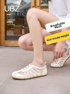 U·B·Z | Widen Increased Internal Comfortable Women Sports Shoes