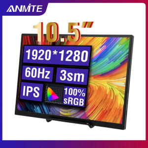 Anmite 10.5"Portable Monitor 1280P Usb Type-c HDMI Display Extended Split Screen HDMI Slim USB-C FHD For XBox PS4 / 5 Switch Cell Phone PC Loptop Extension