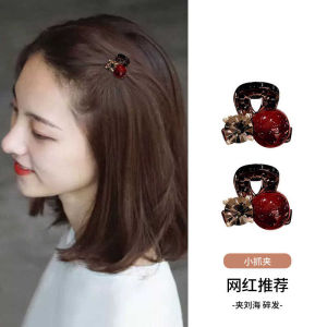 Mini Pearl Hair Claw Clip for Women Diamond Rhinestone Front Hair Bangs Styling Accessories Sweet Style Fresh out Winter 2024