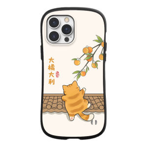 Thickened Silicone Phone Case for Apple 17Promax Full Cover Cartoon Womens Protective Shell Cute Simple Chinese Style for iPhone 15