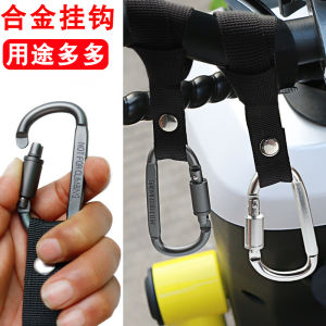 Giá Đỡ Xe Máy Bằng Hợp Kim Nhôm Phụ Kiện Xe Điện Giữ Mũ Bảo Hiểm Đai Đeo Vật Dụng Cho Xe Điện Giúp Giao Hàng