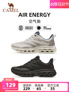 Camel Mens Running Shoes Spring Summer New Style Breathable Casual Shoes Comfortable Sports Sneakers for Men