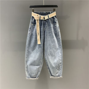 Harlem Style Womens Jeans Light Blue Elastic Waist Dad Pants High Waist Cotton Stretch Denim Loose Fit Slimming Spring New