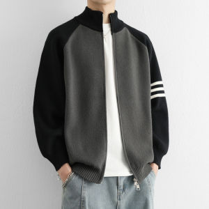 Kawadu | Standalone Collar Loose Knit Jacket with Zipper
