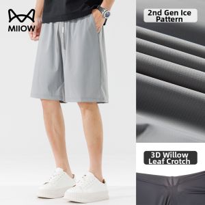 MiiOW | Quick-Dry Elastic Five-Pocket Mens Shorts