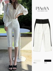 PIAOYA | Slimming High-Waisted Straight-Cut Suit Pants