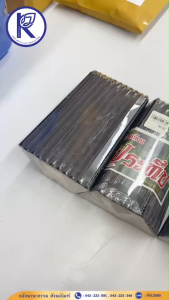 ✨ เทียนดำ/เทียนประทีปสีดำ No.10/15 | คลังนานาธรรม สังฆภัณฑ์