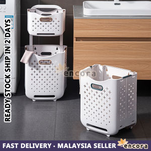 Encora Double Layer Laundry Basket Laundry Trolley Bakul Pakaian Wall Mounted Laundry Basket