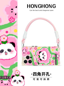 Original Panda Flower Creative Mobile Phone Case for 15Promax Huawei Mate60 Handheld Crossbody Cartoon Resin Shell