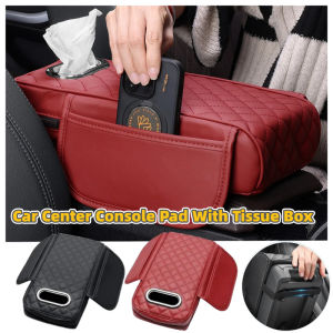 KEBIDU 3 IN 1 Car Center Console Cushion Pad Tissue Box Bag Universal PU Leather Armrest Pad Portable Car Armrest Cover Heightening Pad