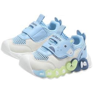 MINI BALA | Single Net Breathable Children Shoes