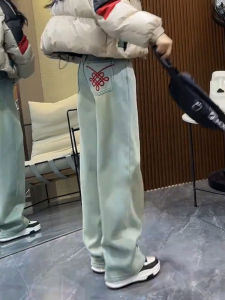 High Waist Straight Leg Embroidered Casual Loose Womens Jeans Spring Autumn New Style Small Size Narrow Version Wide Leg Pants