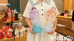 【ขายราคาถูก】 ขวดน้ำ mission 2 ลิตรสีสันสดใส ขวดน้ำพลาสติกแบบพกพา พลาสติก PC ป้องกันการตกแตกวัสดุปลอดภัยไม่เป็นอันตราย